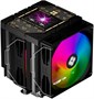 Кулер Thermalright Peerless Assassin 120 SE White ARGB 214787