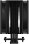 Кулер Arctic Freezer 36 Black (ACFRE00123A) 214788