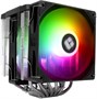 Кулер Thermalright Peerless Assassin 120 Digital Black ARGB 214805