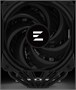 Кулер Zalman CNPS14X DUO BLACK 214813