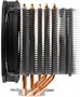 Кулер Thermalright Macho Direct 214816