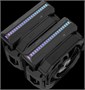 Кулер Alseye W700-B 214817