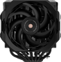 Кулер Alseye W700-B 214817