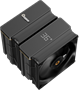 Кулер Ocypus Iota A62 BK 214825