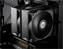 Кулер PCcooler RT620Pro Digital BK 214827