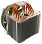 Кулер Thermalright Macho Rev.A 214842