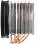 Кулер Thermalright Macho Rev.A (BW) 214843