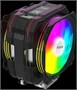 Кулер Alseye Max M120D Plus II 214849
