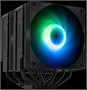 Кулер Zalman CNPS15X BP ARGB Black 214850