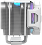 Кулер Alseye i600-W White 214876