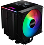 Кулер ADATA XPG MAESTRO PLUS 62DA Black 214883