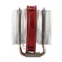 Кулер Thermalright Silver Arrow 130 214901