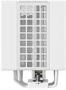 Кулер DeepCool Assassin 4S WH 214904