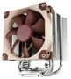 Кулер Noctua NH-U9S 214908