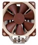 Кулер Noctua NH-U12S 214915