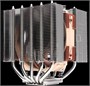 Кулер Noctua NH-D12L 214920
