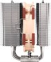 Кулер Noctua NH-D12L 214920