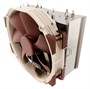 Кулер Noctua NH-U14S 214928
