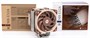 Кулер Noctua NH-U12A 214932