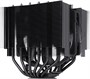 Кулер Noctua NH-D15S Chromax Black 214933