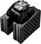 Кулер PCcooler RZ820 Display BK 214935