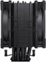 Кулер Noctua NH-U12A Chromax Black 214936