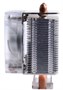 Вентилятор для одноплатного компьютера Raspberry Pi Ice Tower CPU (RPI-ICETOW) 215110