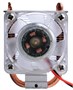 Вентилятор для одноплатного компьютера Raspberry Pi Ice Tower CPU (RPI-ICETOW) 215110