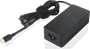 Блок питания для ноутбука Lenovo 4X20M26272 215189