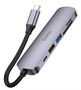 Док-станция HOCO 6-in1 USB-C Multifunction Adapter (HB28) 215213