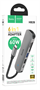 Док-станция HOCO 6-in1 USB-C Multifunction Adapter (HB28) 215213