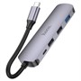 Док-станция HOCO HB27 Grey 215214