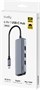 Док-станция Cudy 6-IN-1 USB-C Hub (UH606) 215215
