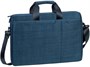 Сумка для ноутбука Rivacase 8335 Blue 215503