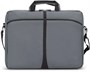 Сумка для ноутбука Rivacase 8251 Grey 215520