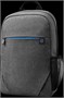 Рюкзак для ноутбука HP Prelude Backpack (2Z8P3AA) 215523