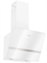 Вытяжка Elikor RISE WH 50 202486