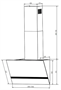 Вытяжка Elikor RISE WH 50 202486