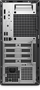 Настольный компьютер Dell Pro Tower (QCT1250) (7821) 215852