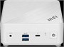 Мини ПК MSI Cubi 5 1M-618XRU White 216034