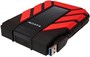 Внешний жёсткий диск 2TB ADATA HV300 Black (AHV300-2TU31-CBK) 217262