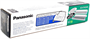 Термоплёнка Panasonic KX-FA57A 218249