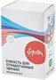Ёмкость для отработанных чернил Sakura SIT6713 218596