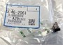 Узел очистки коронатора Ricoh D0462061 218815