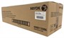 Вал переноса Xerox 008R13086 219087