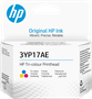 Сервисный комплект HP 4T8E6A 219109