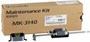 Сервисный комплект Kyocera MK-3140 219328