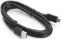 Кабель Zebra (Motorola, Symbol) CBL-TC5X-USBC2A-01 220201