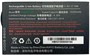 Аккумулятор UROVO ACC-DT40-BAT4500 220211