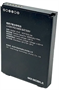 Адаптер питания M3 Mobile WR10-PWSP-1EU 220215